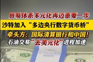 全市场：米兰考虑签回弗兰克斯，球员身价估值800万至1000万欧